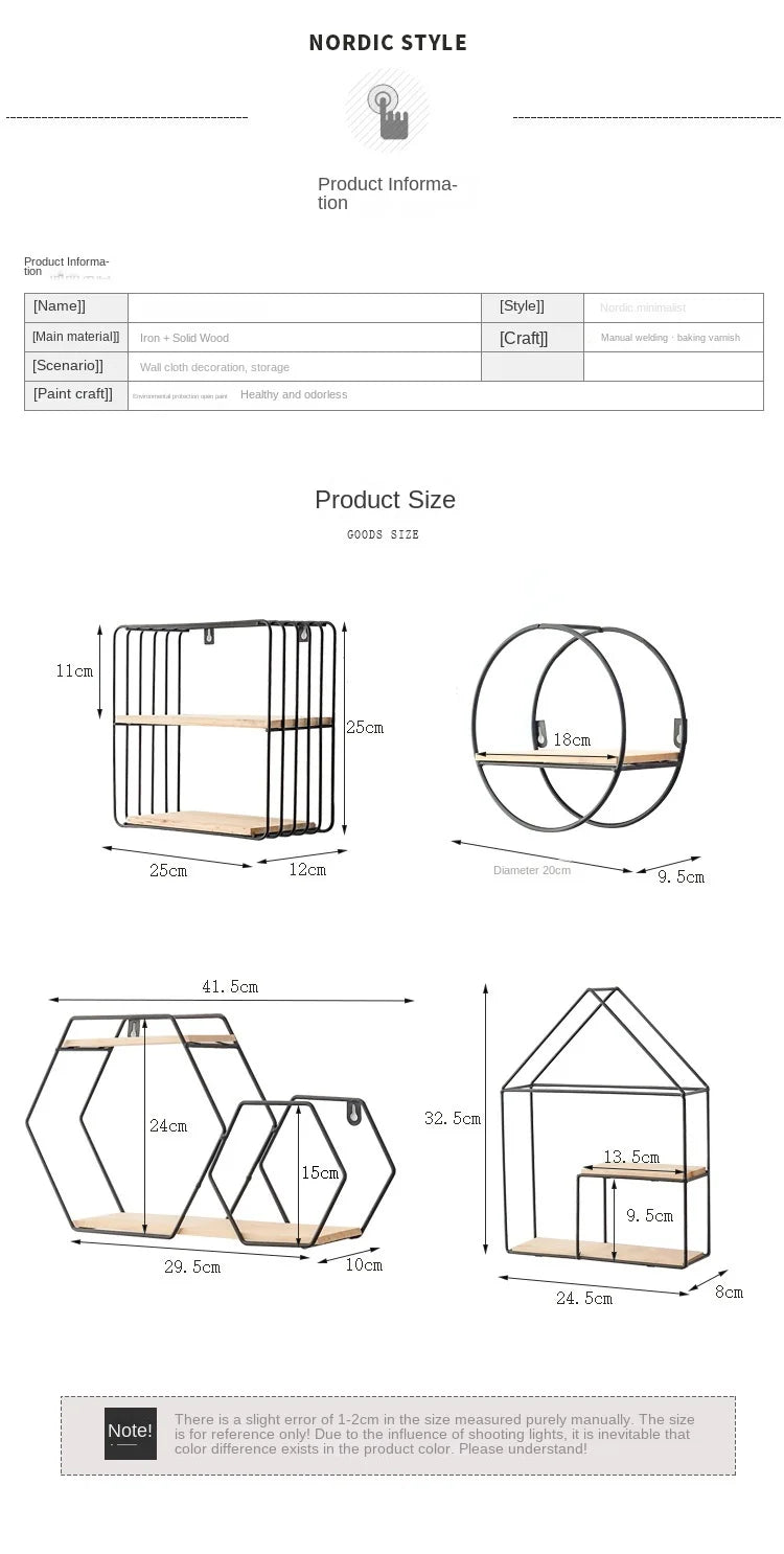 KERMYS Nordic Simple Shelf